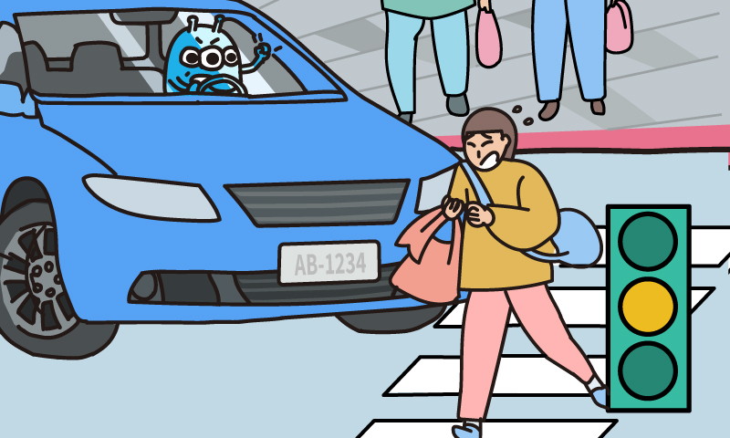 當交通事故發生，你會怎麼看？